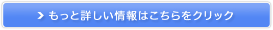 I[un[g̔TCg